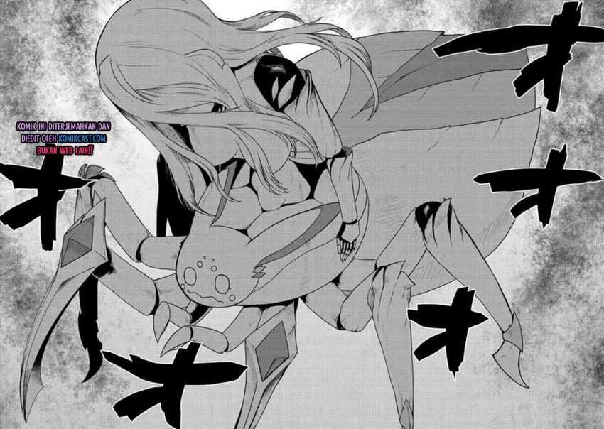 Kumo desu ga, Nani Ka?